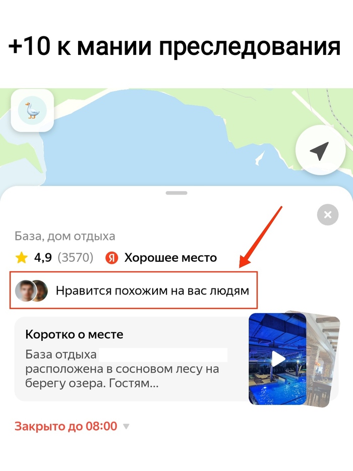 ,    , ,  ,  , 