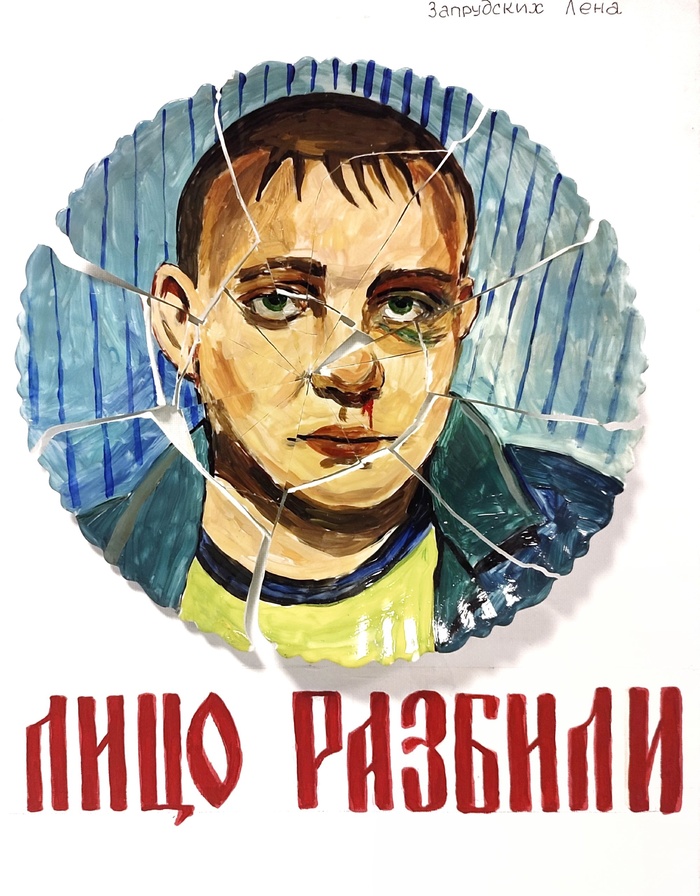   " "   (),   