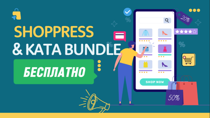   : WordPress Kaya  ShopPress  1 ? , , Wordpress, Kaya, -, , , , ,  , , , Telegram ()