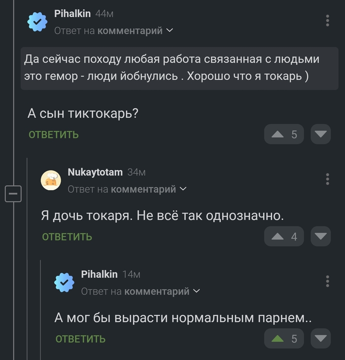     , ,   , , 
