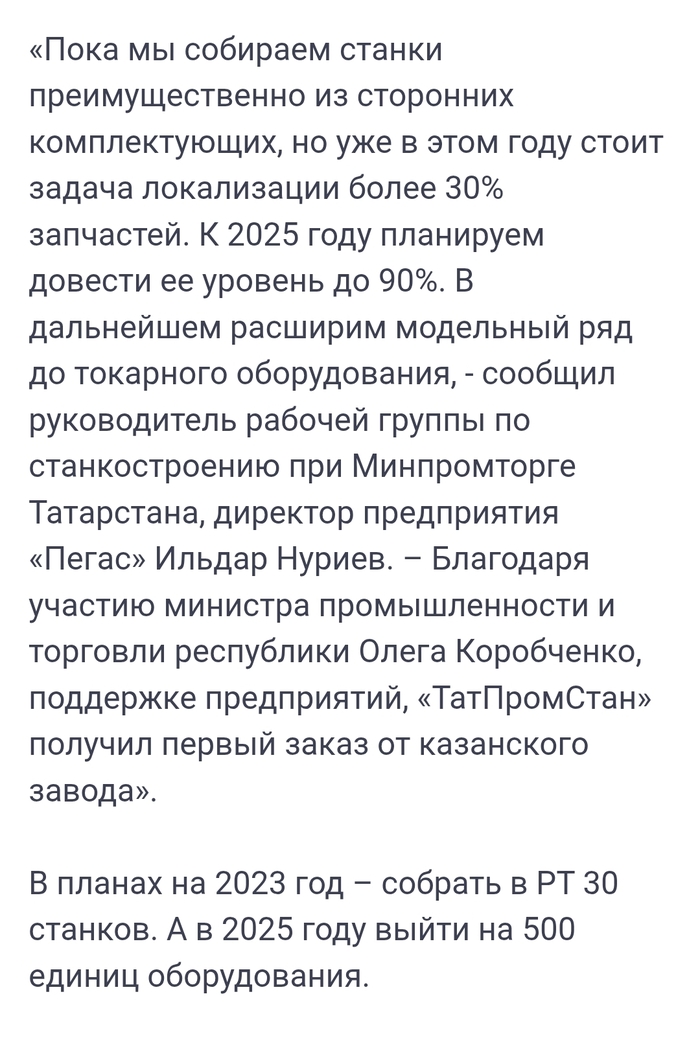      ,  , , , , , , ,  ,  , ,   , 
