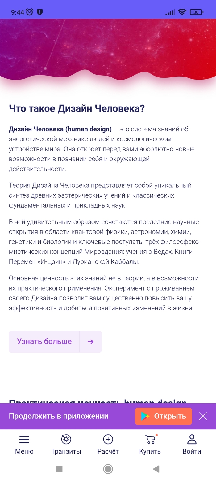   ... , , , , , , , ,  , , 