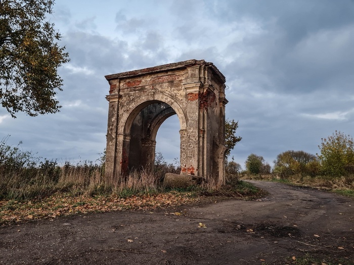 все что осталось от когда-то огромного имения Перкаллен