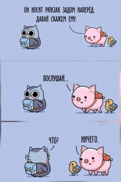  , , , , Wawawiwa