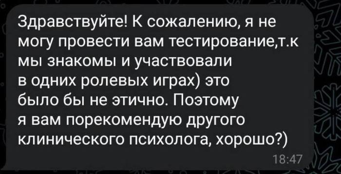  , ,   , Telegram (), ,  , 
