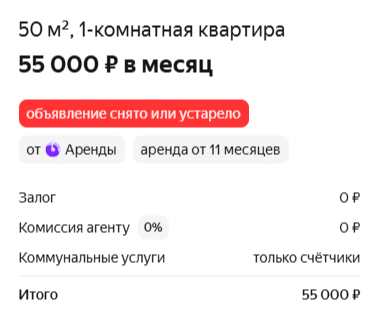      ,  , , 