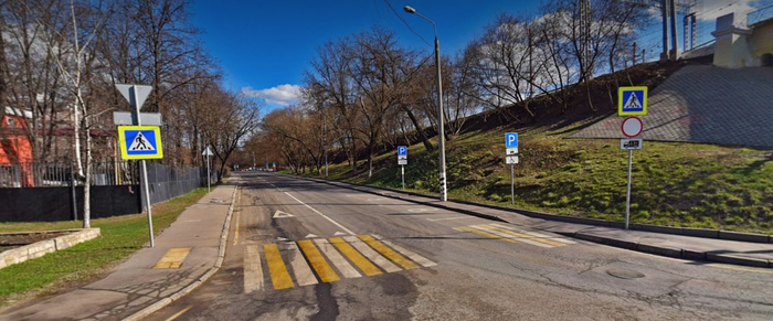          ,    , 2020.    . ..