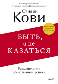    , ,  , ,  ,   , 