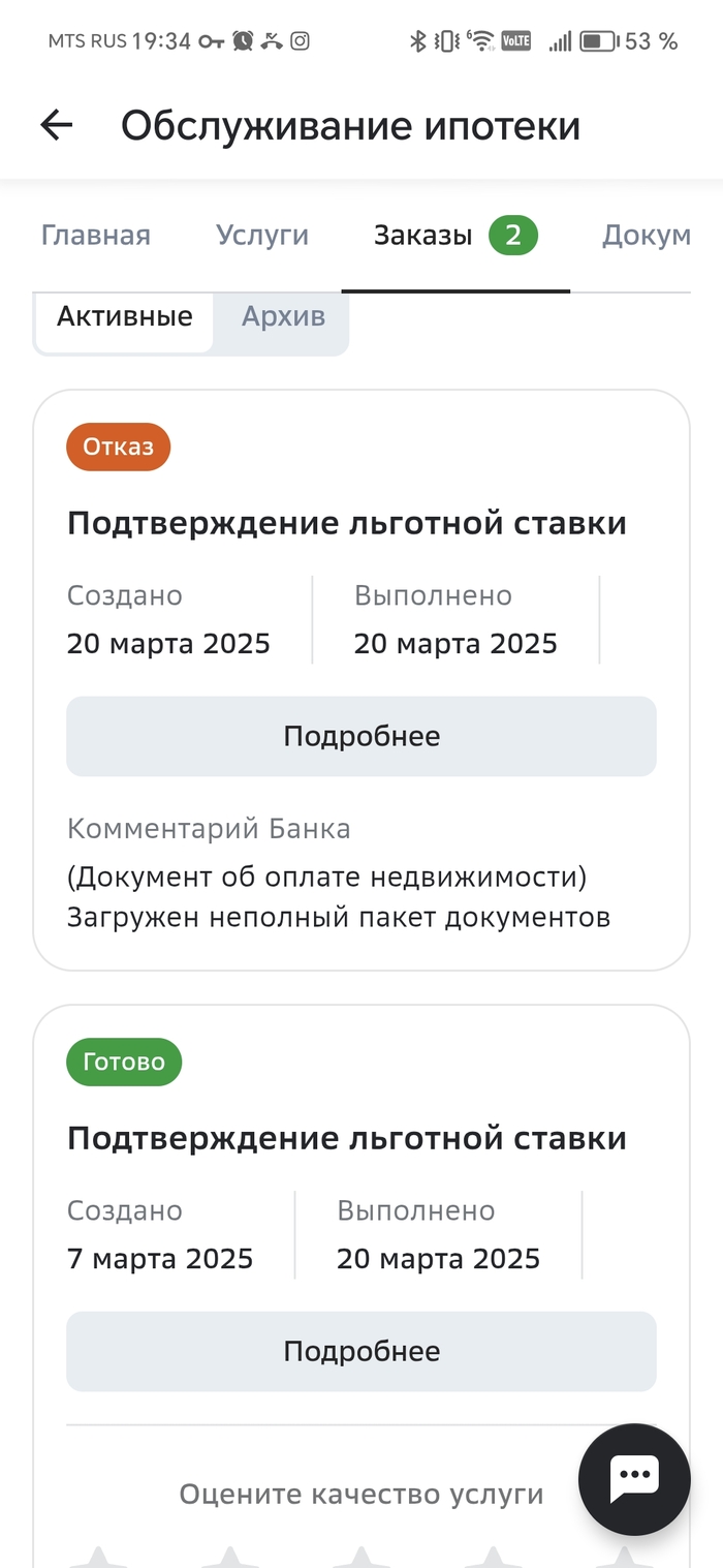      ,  ,  ,  , ,  ,   