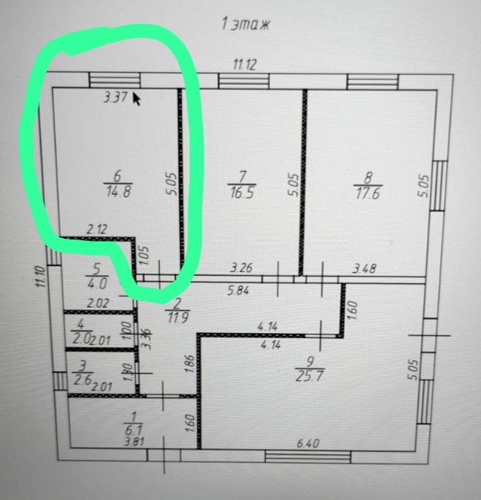 Шумоизоляция комнаты