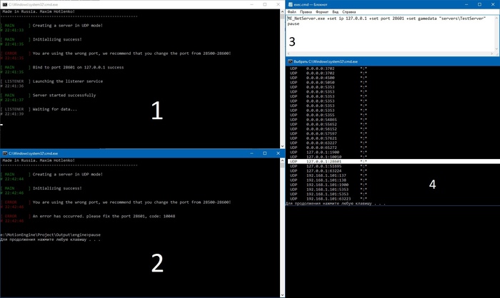  22  2019  Gamedev, Windows, 