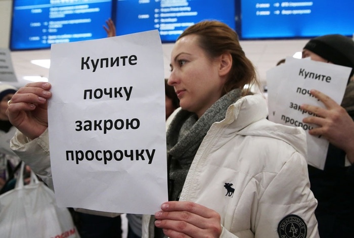    "  " -   ? , , , , , ,  , , , 