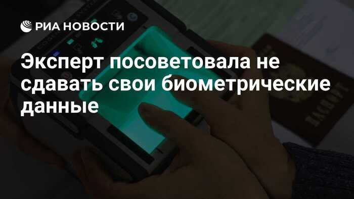 ������ � ������, ����������� ������� ���������, �������?