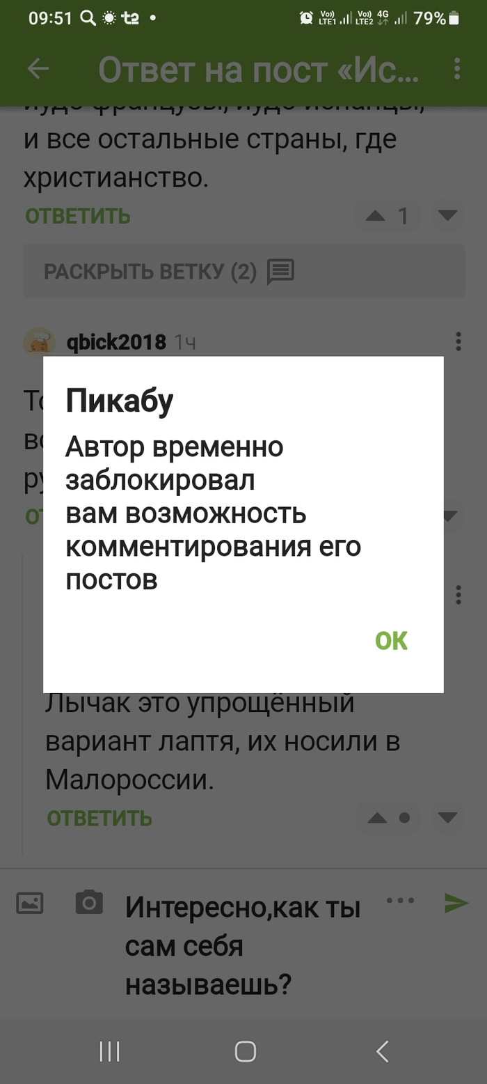 Useer811  ,  , 