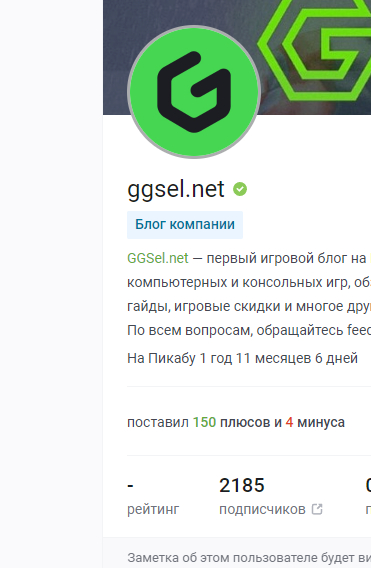 �������� ���, �� ��� �� ����� ������ �� �������� ������