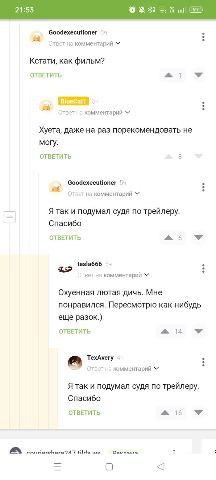 ,    , , , 