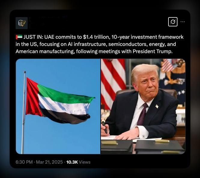 ОАЭ инвестируют $1,4 трлн в экономику США