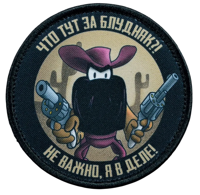 Реклама: ООО "АЛИБАБА.КОМ (РУ)" ИНН 7703380158