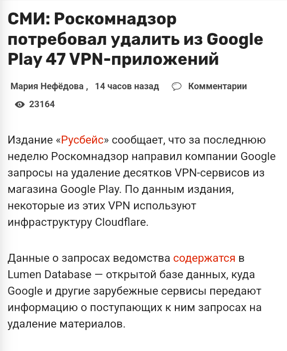      , , , , , 
