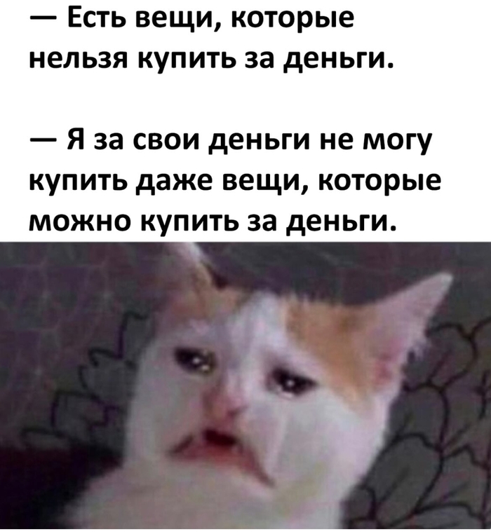 ,    ,  , , , , , ,   