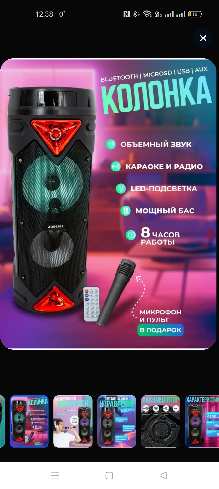 ��� �����