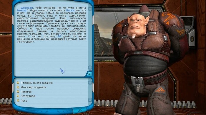  52.     RPG     QWEN , Gamedev, ,  , Dungeons & Dragons,  , -, RPG, ,  , DnD 5,  , -, , ,  , ChatGPT, Qwen, DeepSeek, 