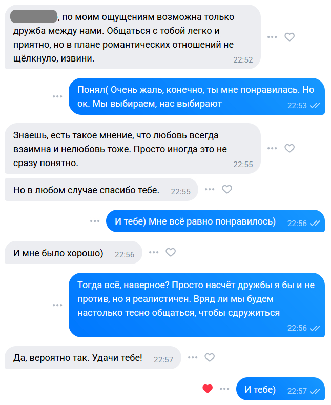       ,   , , , -, , 