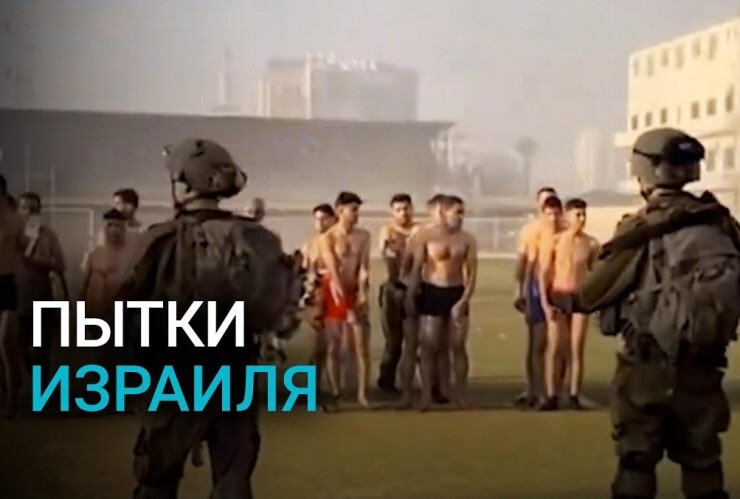 Найдены истории: «Досмотр обыск» – Читать Найдены истории: «Досмотр обыск» – Читать