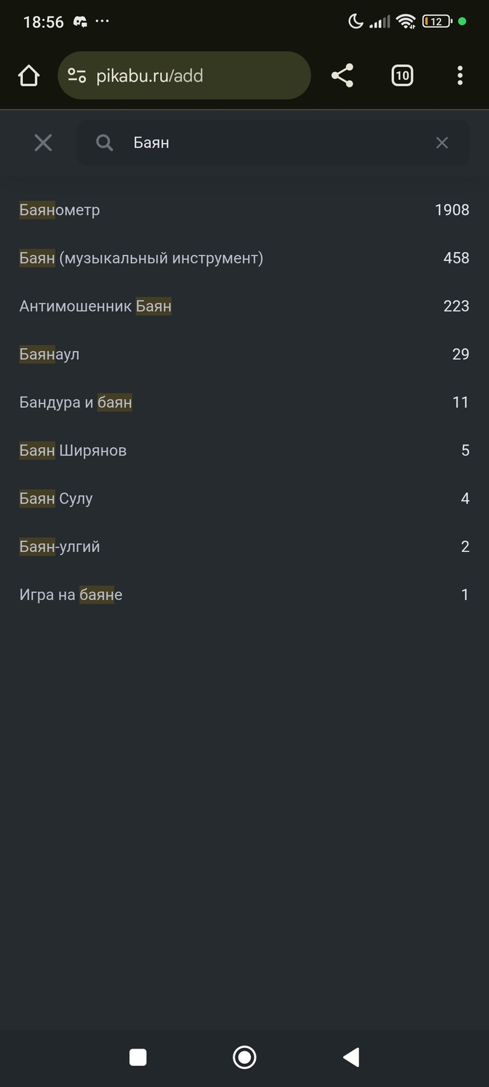 ��� ���� "����"