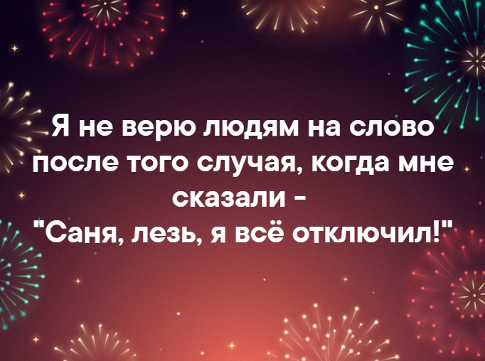       , , ,  , , Telegram (),   (),  ()