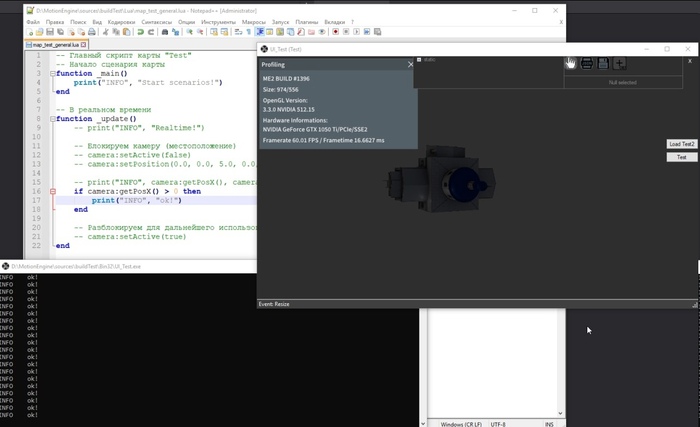  23  2022  Gamedev, Windows, , Telegram ()