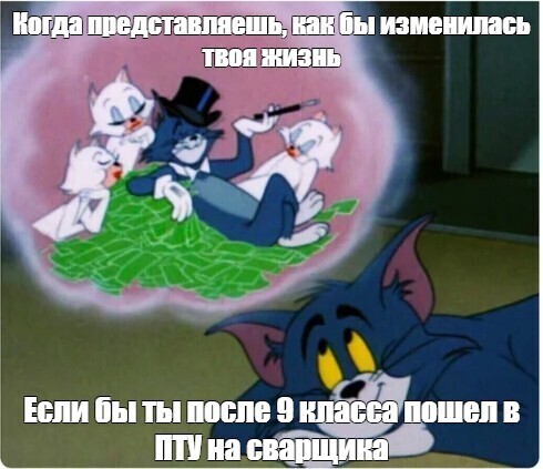 Все работы хороши