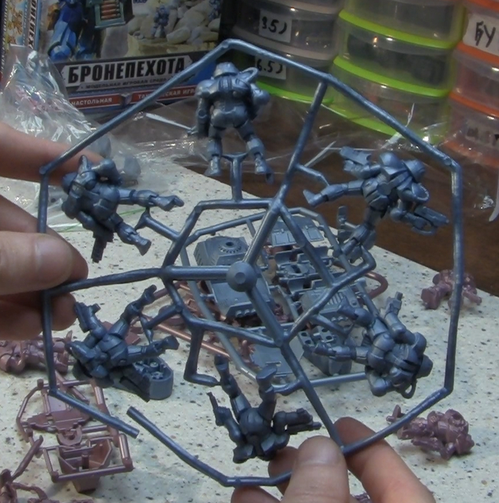 Отряд Штурмовой спецназ