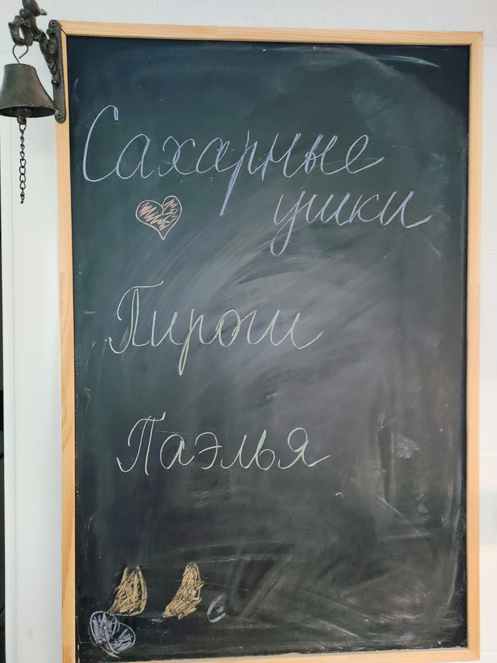 Буду выкладывать фотоотчёты по мере готовности.