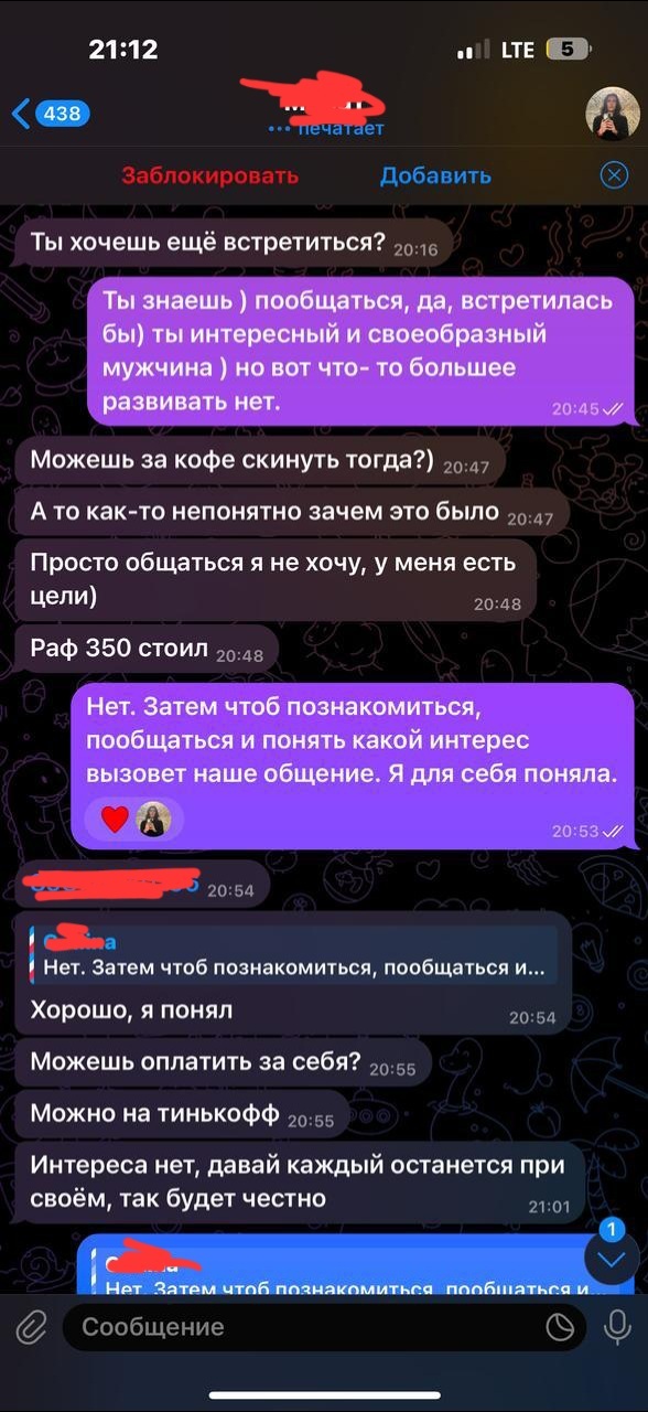    ? , , , ,   , 