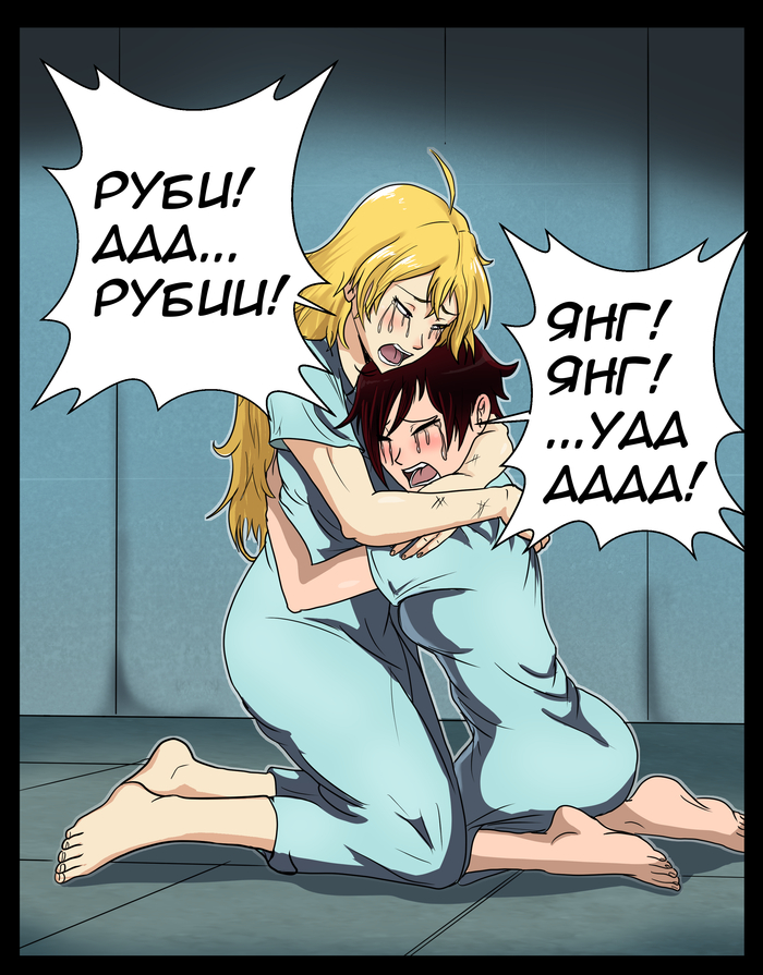 RWBY        RWBY, Team RWBY, Yang Xiao Long, Ruby Rose, , Anime Art, , 