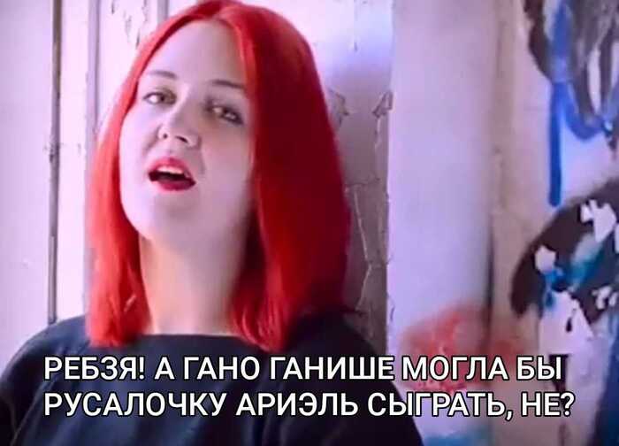 ?