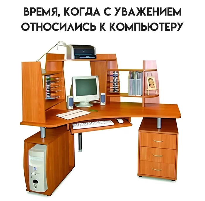   2000-,   , ,  , , 