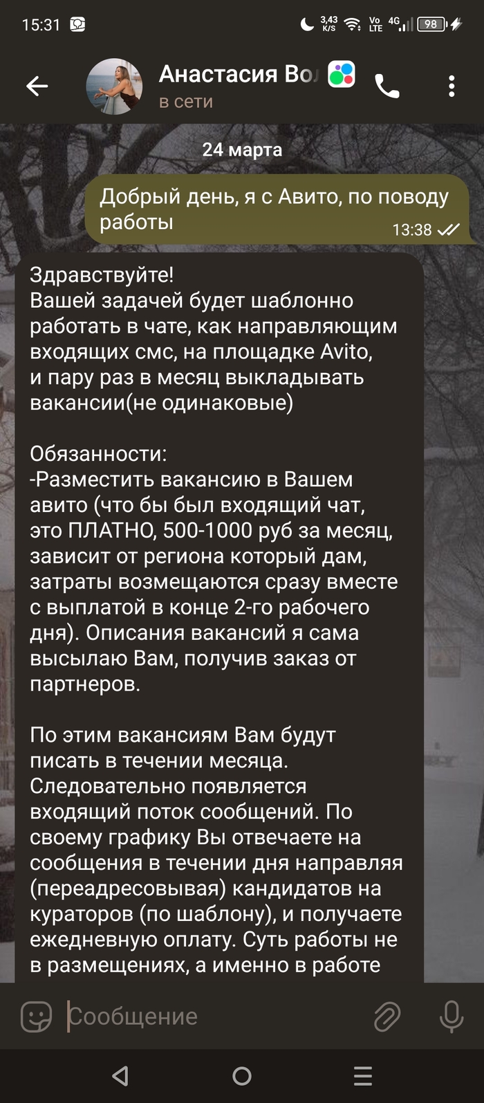 ""   ) , ,   , -, ,  , , , 