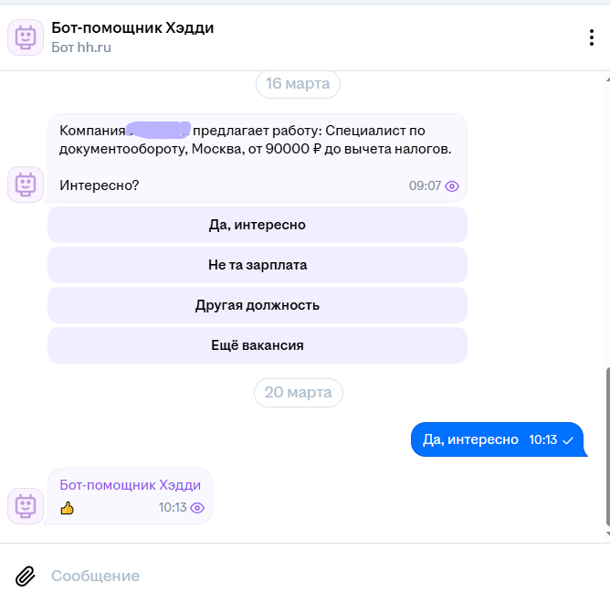 ����� ���� ��� �� ����� ������, �� ������������