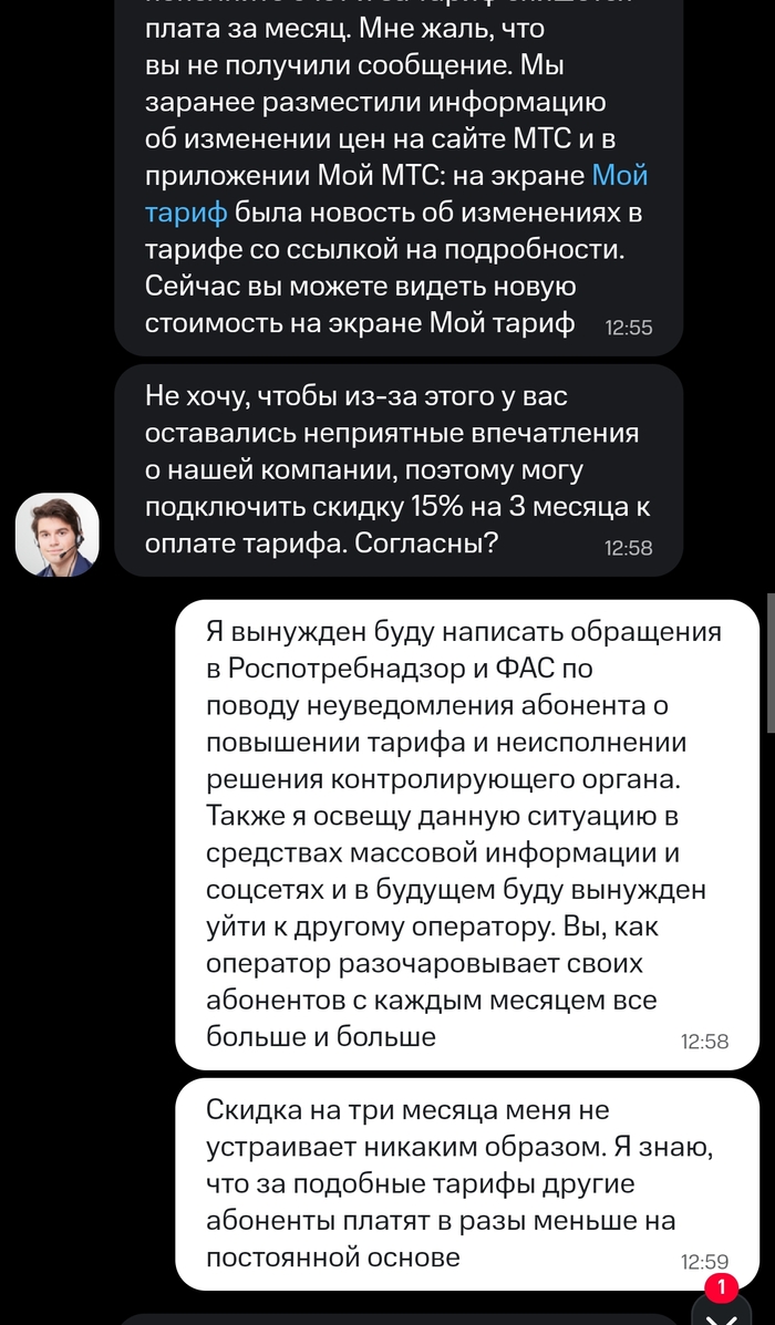 ,    ? , ,  , ,  ,  , , , , 