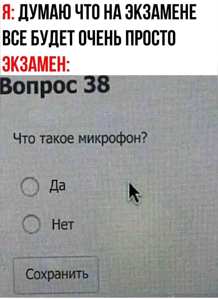     , ,  , 