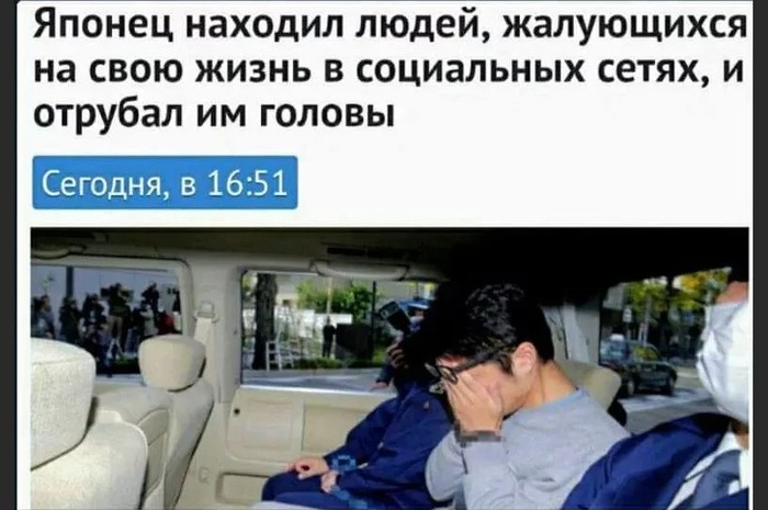    ,  , , , , 