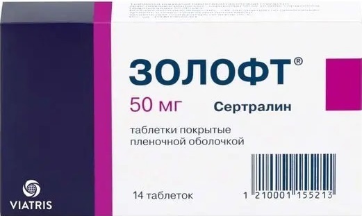   (  )   Pfizer (Viatris),   50   100 .