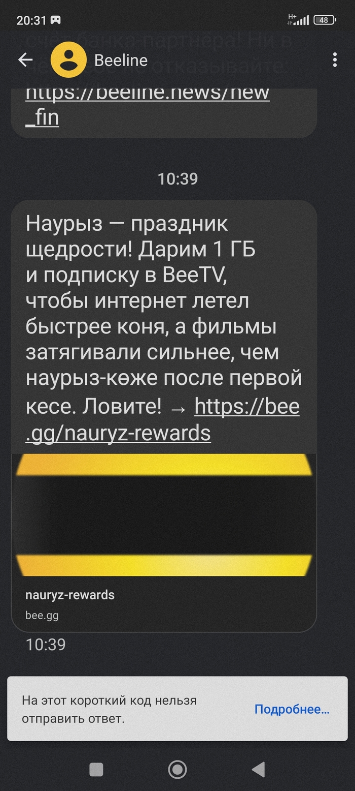  :      