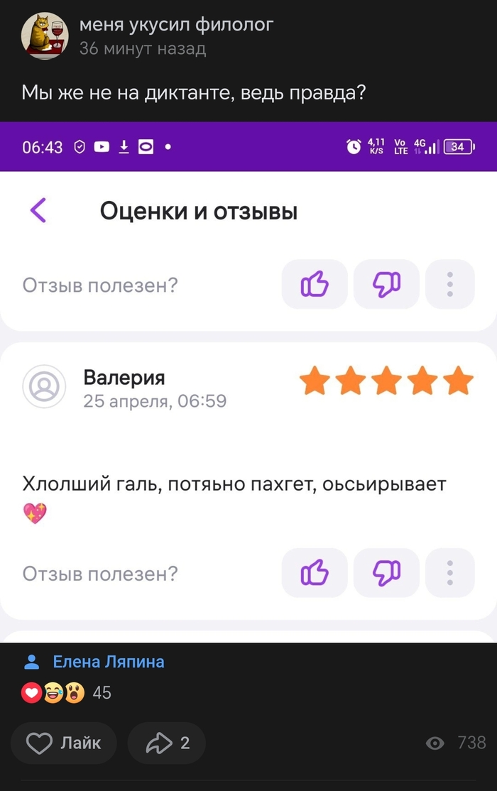  -, , , , 