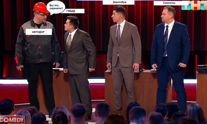 и выдали вот такой интересный файлик: