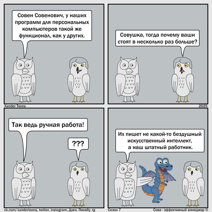 &quot; &quot;.  -  .  7, 106