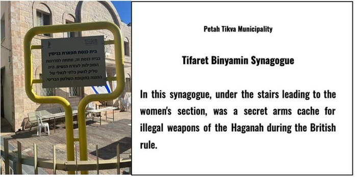 Lohamei HaGhetto St 17, Petah Tikva, Israel, <a href="https://pikabu.ru/story/otvet_na_post_shest_dney_vo_glave_pravitelstva_khamasa_podrobnosti_likvidatsii_novogo_premera_terroristov_12530218?u=https%3A%2F%2Fwww.streetsigns.co.il%2FsignDetails.asp%3Fs%3D2187&t=%D0%B8%D1%81%D1%82%D0%BE%D1%87%D0%BD%D0%B8%D0%BA&h=482c085dfba469eee0a549c60992fe9a9719da6f" title="https://www.streetsigns.co.il/signDetails.asp?s=2187" target="_blank" rel="nofollow noopener">��������</a>