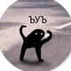 Аватар пользователя Zae.Belka